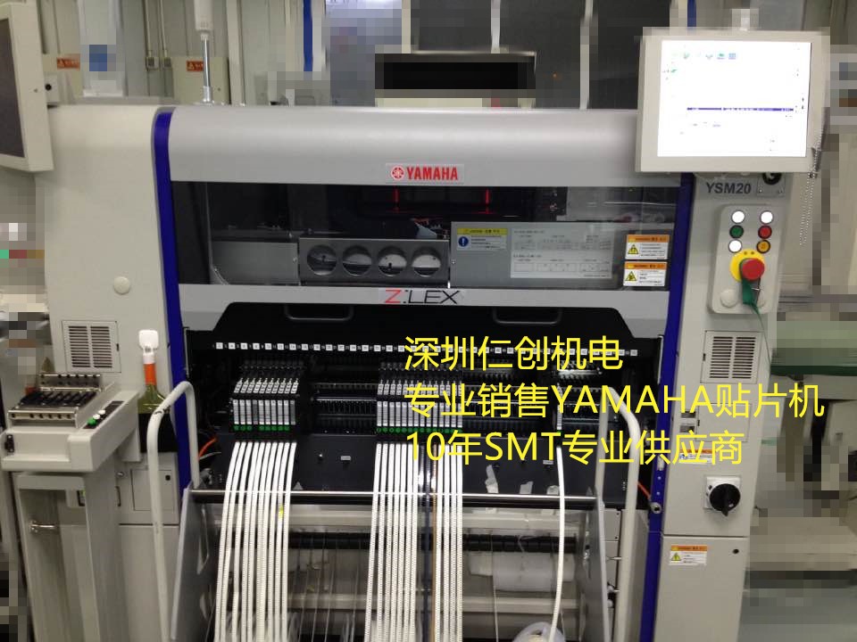 YAMAHAģKNƬC(j)YSM2030f(wn)
