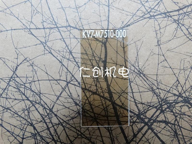 YAMAHAKV7-M7510-000-KV8-M7510-00X-KM5-HARF-C(j)