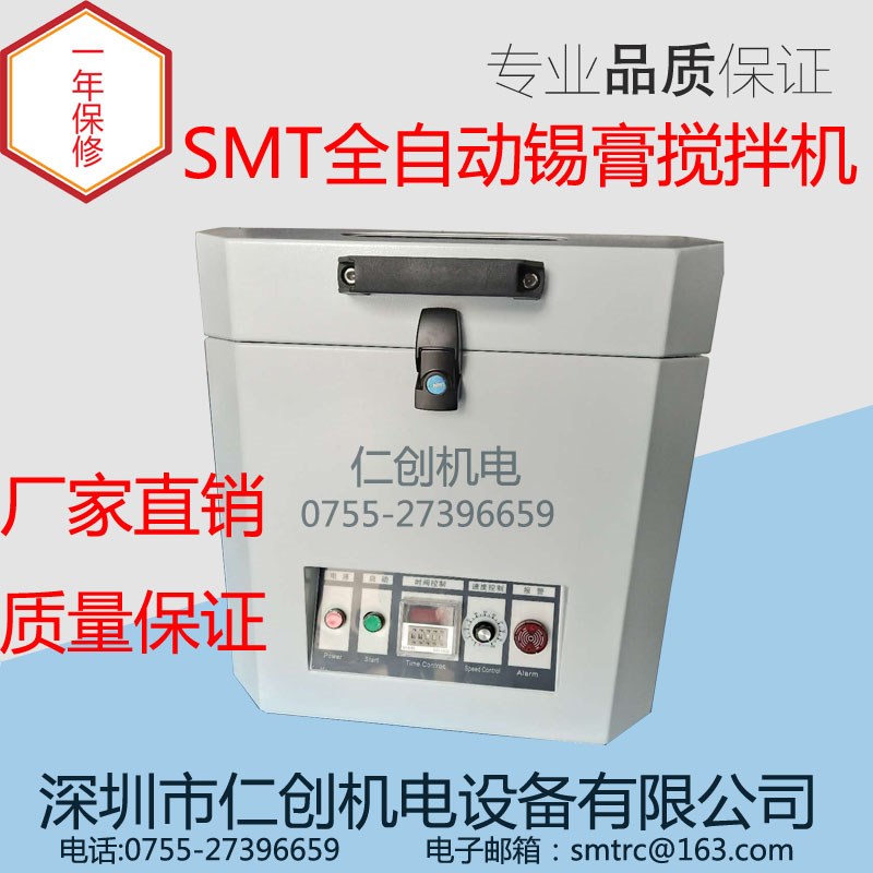 SMTȫԄ(dng)aC(j)/tzC(j)