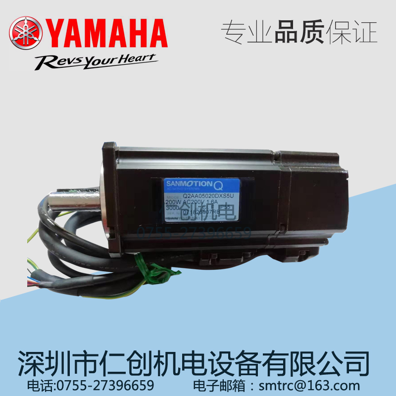 YS24 USR_(d)90K65-311558RNƬC(j)Q2AA05020DXS5U 200W